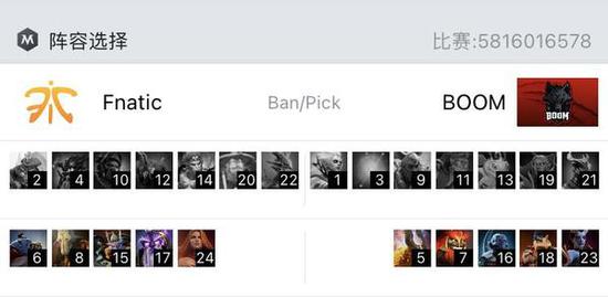 电竞赛事推动多元发展创新模式
