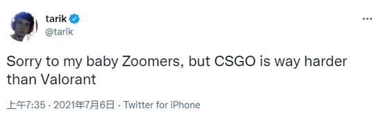 福日电子尚未接获AI PC产品订单最新动态