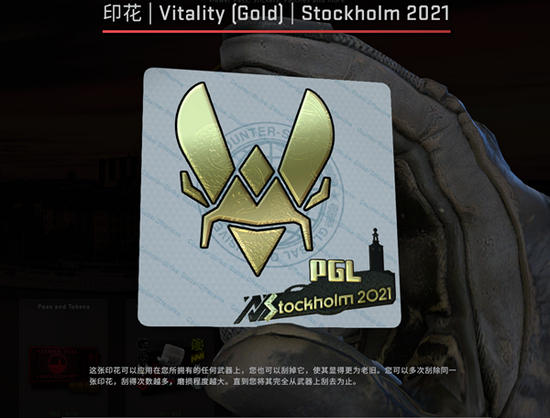 北京电竞赛事中心开园两周年 文旅体收益接近亿元