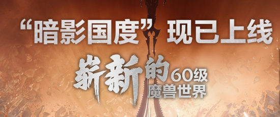 福星守护神新出装攻略全面解析