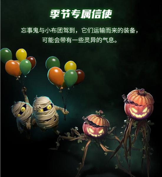 国服司空震最佳出装与铭文选择解析