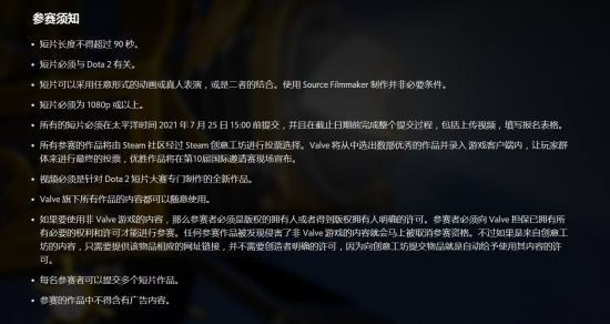 英雄联盟对战卡牌576件被召回的原因与影响